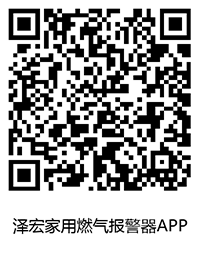 佛山市互生寶磁能科技有限公司